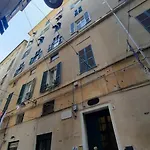 公寓 Casa Giulia - Typical & Cozy Flat 热那亚