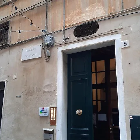 Casa Giulia - Typical & Cozy Flat Génova